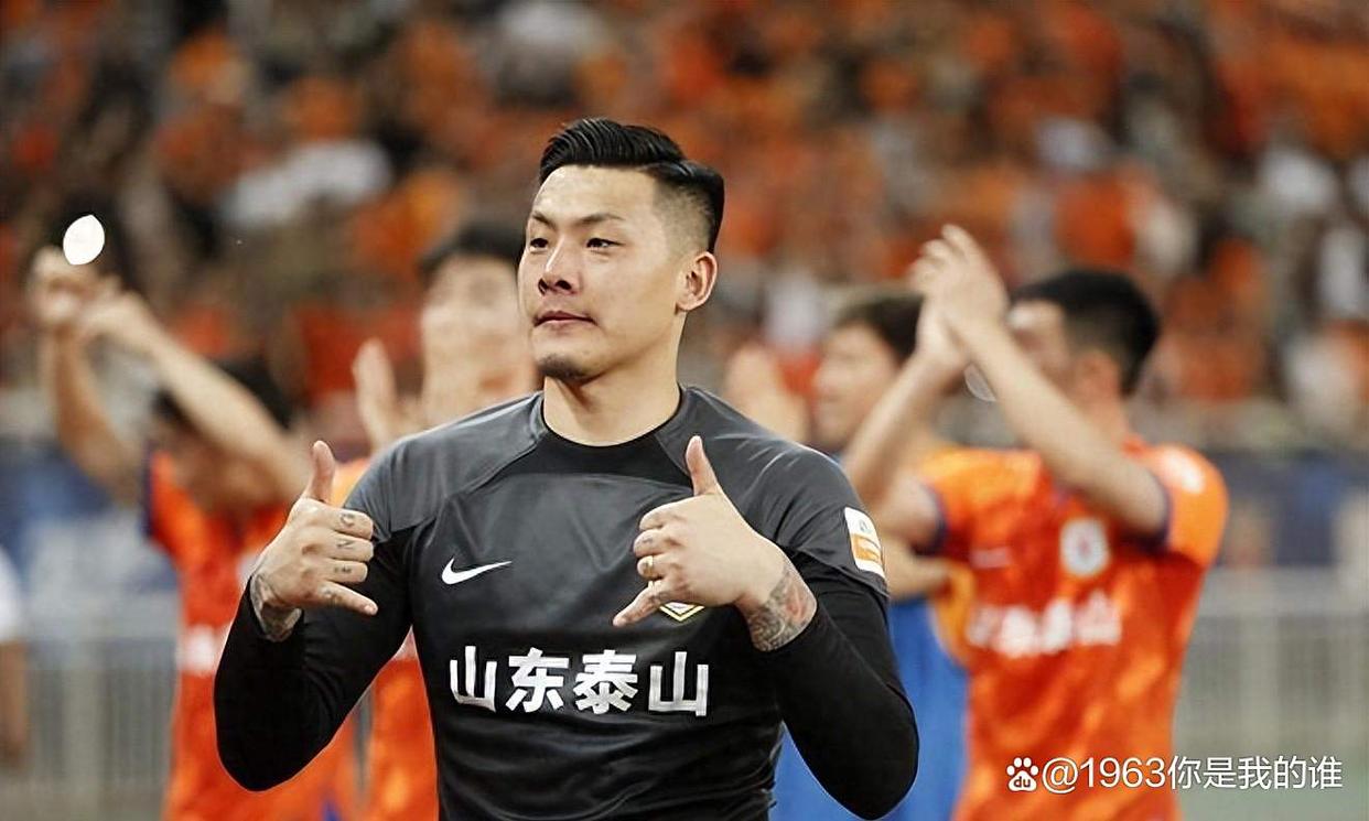  法甲赛程吃紧，山东泰山今夜豪取连胜，震撼外界，年轻球员得到机会-九游综合娱乐